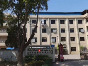 惠州市建永绝缘制品有限公司